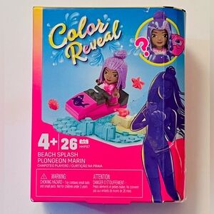 Barbie Color Reveal Beach Splash  26 PCS